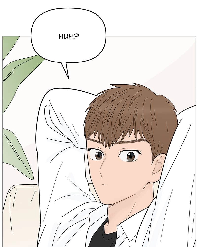 Your Smile Is a Trap Chapter 95 Page 85