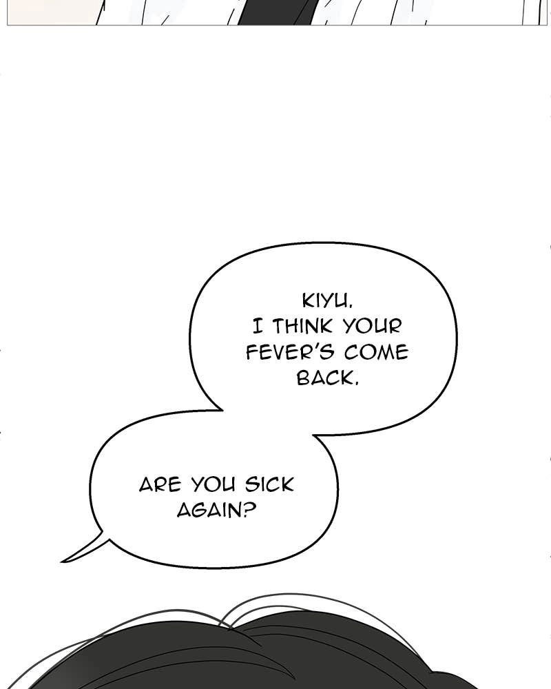 Your Smile Is a Trap Chapter 95 Page 86