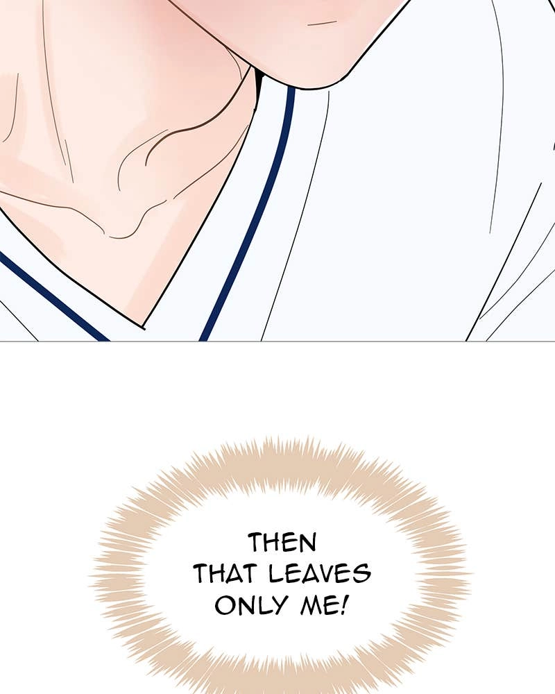 Your Smile Is a Trap Chapter 95 Page 88