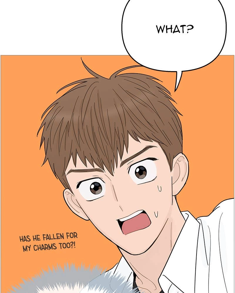 Your Smile Is a Trap Chapter 95 Page 92