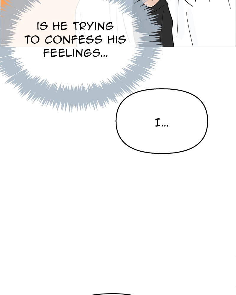Your Smile Is a Trap Chapter 95 Page 93