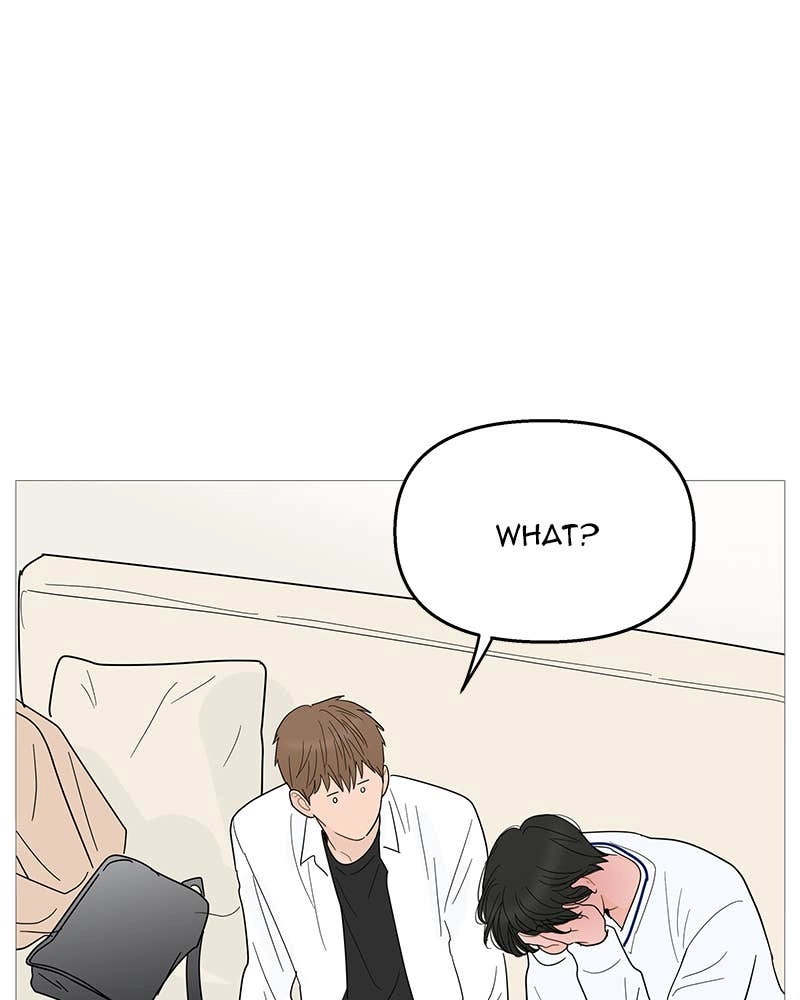 Your Smile Is a Trap Chapter 95 Page 96
