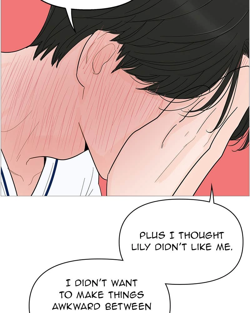 Your Smile Is a Trap Chapter 96 Page 5
