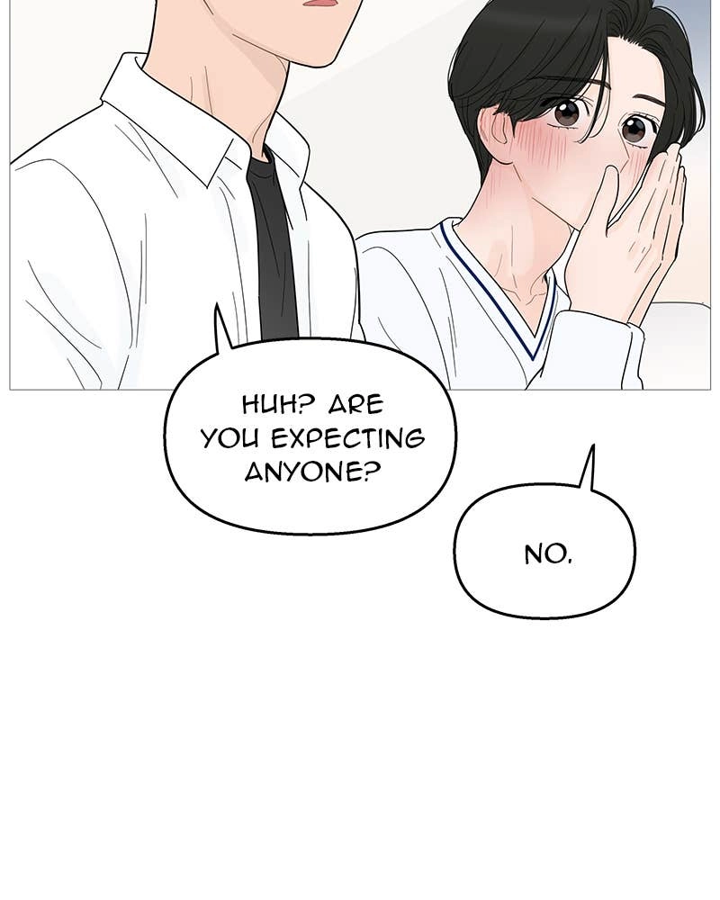 Your Smile Is a Trap Chapter 96 Page 7