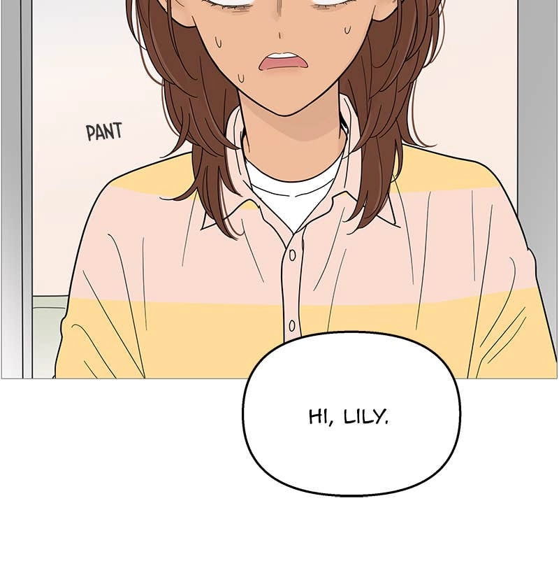 Your Smile Is a Trap Chapter 96 Page 9