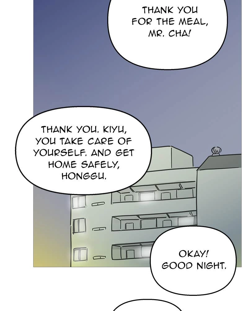 Your Smile Is a Trap Chapter 96 Page 12