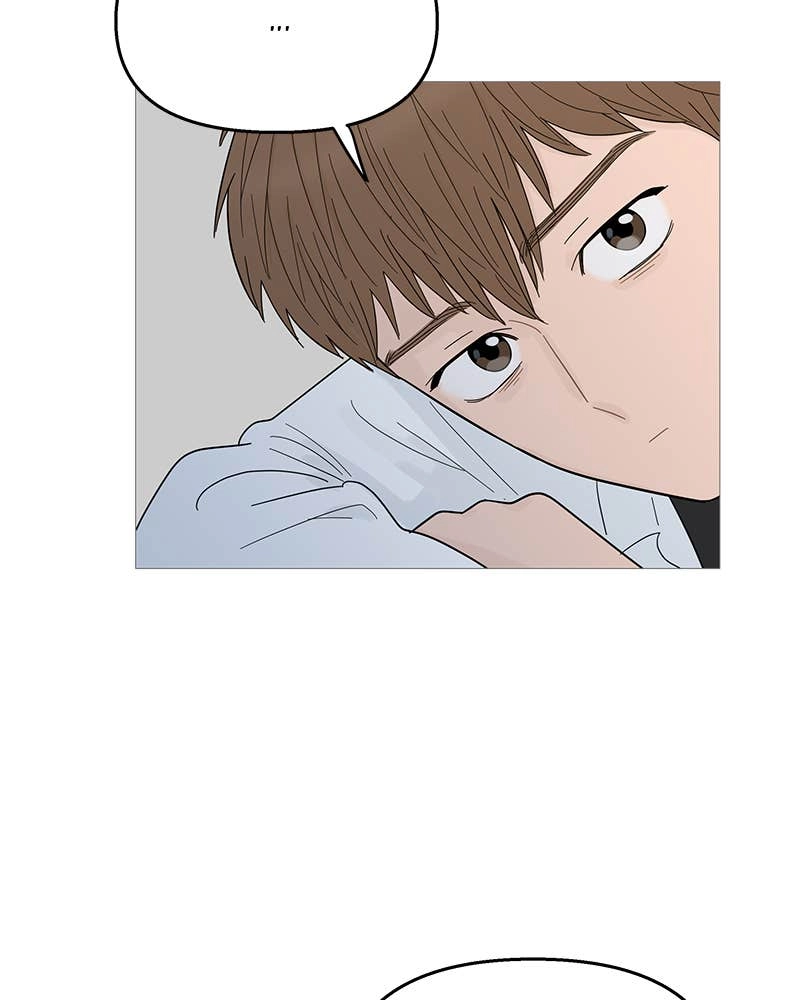 Your Smile Is a Trap Chapter 96 Page 16