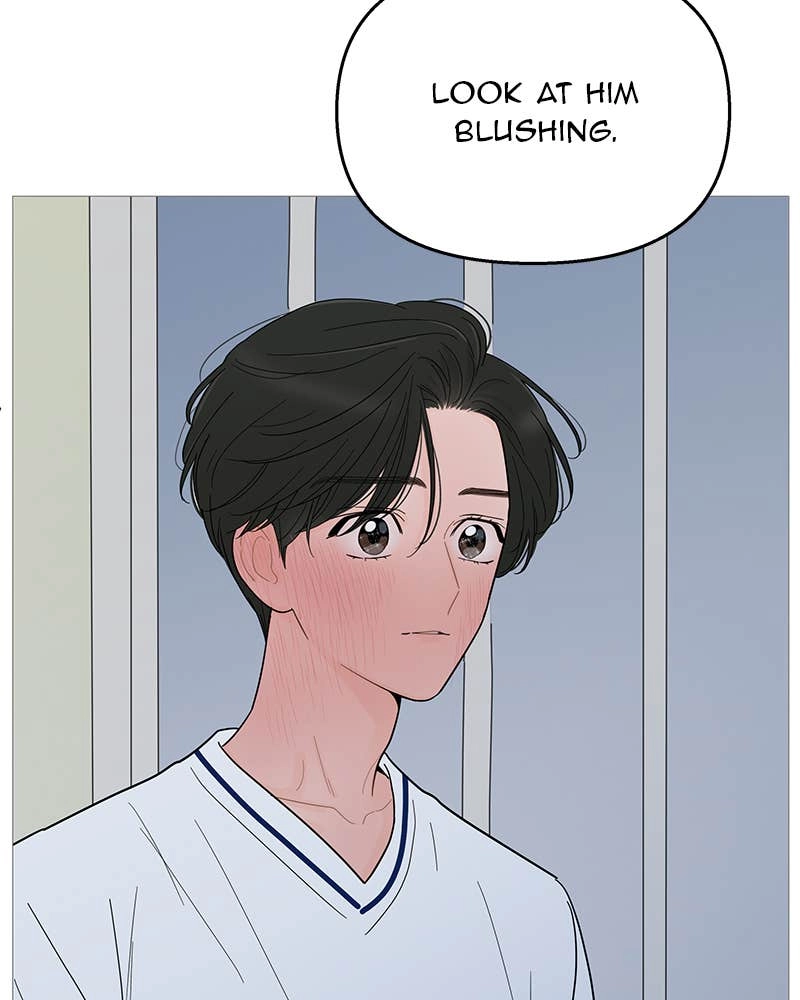 Your Smile Is a Trap Chapter 96 Page 17