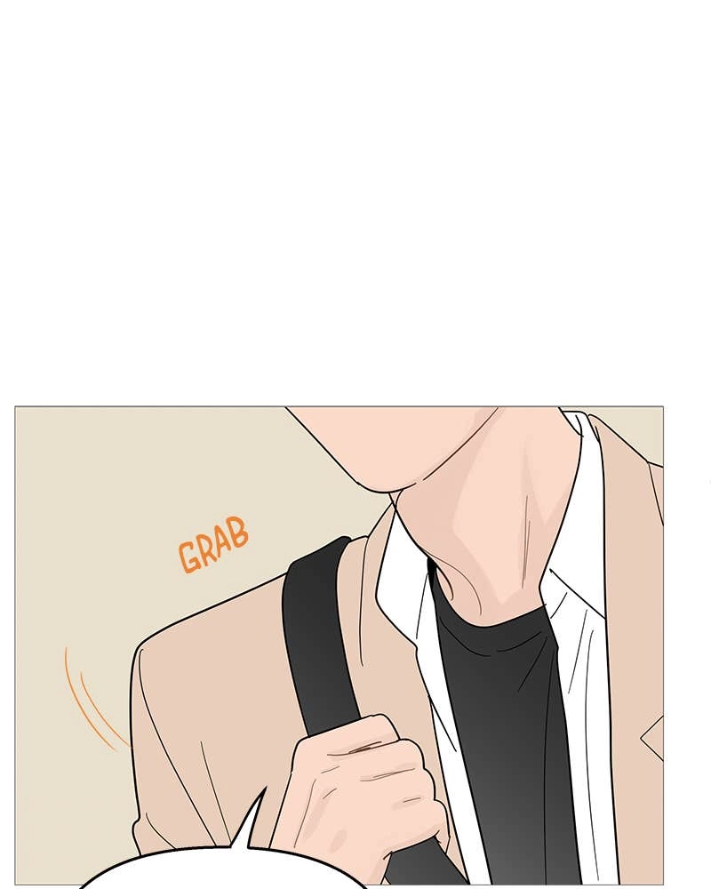 Your Smile Is a Trap Chapter 96 Page 21