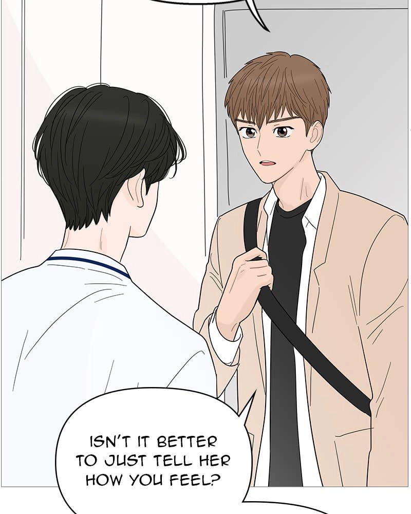 Your Smile Is a Trap Chapter 96 Page 23
