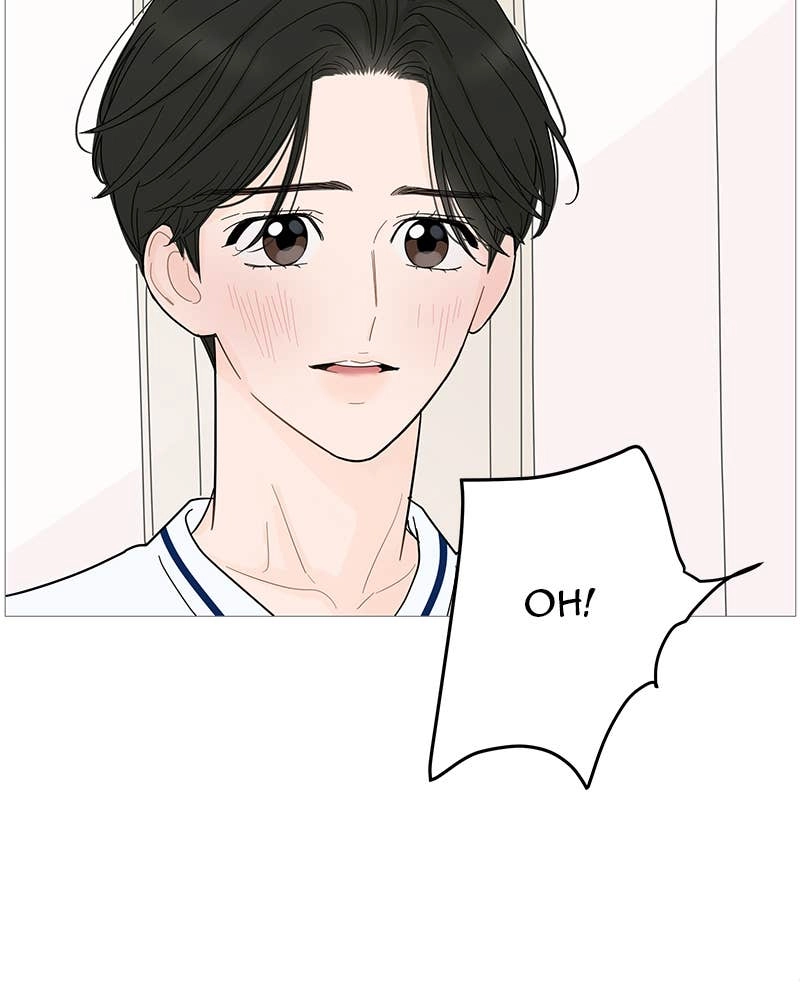 Your Smile Is a Trap Chapter 96 Page 25