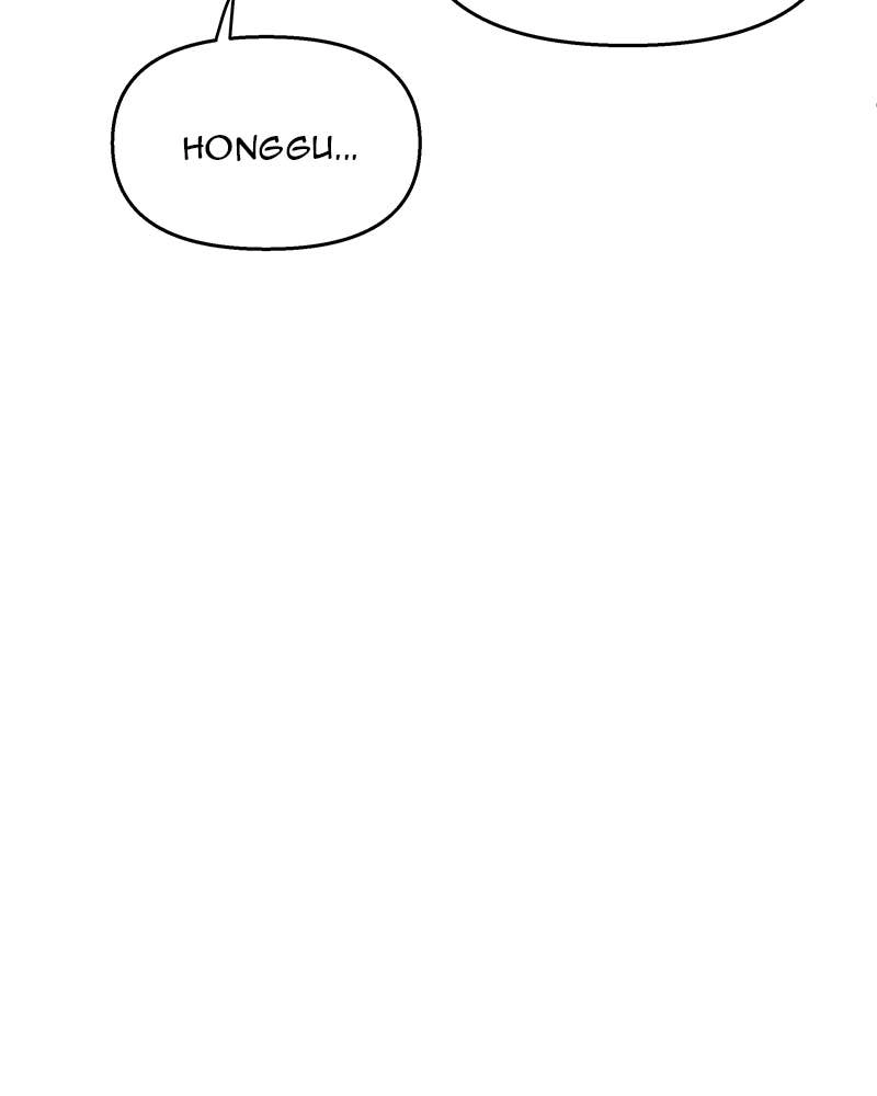 Your Smile Is a Trap Chapter 96 Page 29