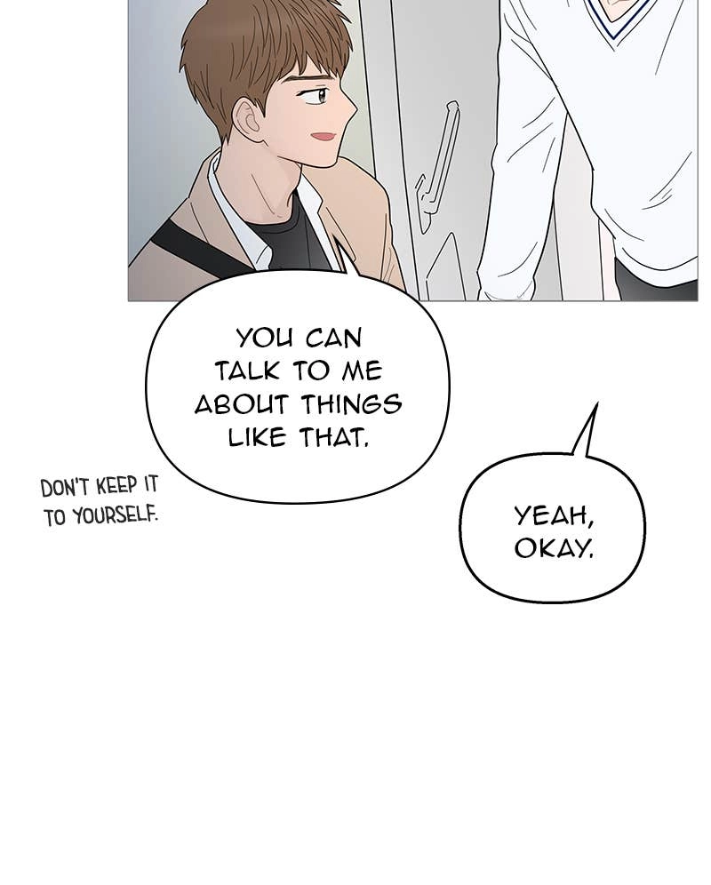 Your Smile Is a Trap Chapter 96 Page 31
