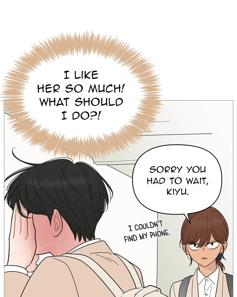 Your Smile Is a Trap Chapter 96 Page 50