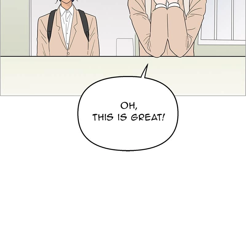 Your Smile Is a Trap Chapter 96 Page 54