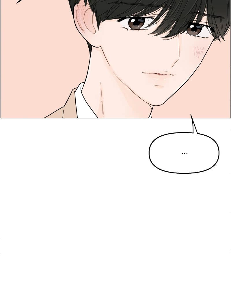 Your Smile Is a Trap Chapter 96 Page 61