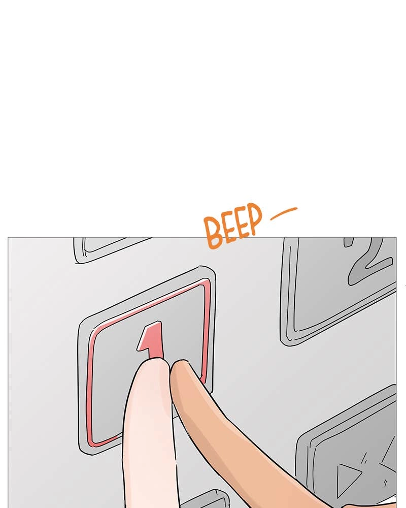 Your Smile Is a Trap Chapter 96 Page 67