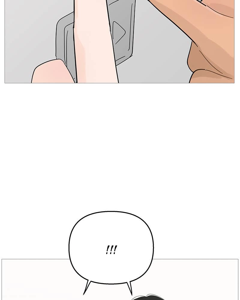 Your Smile Is a Trap Chapter 96 Page 68