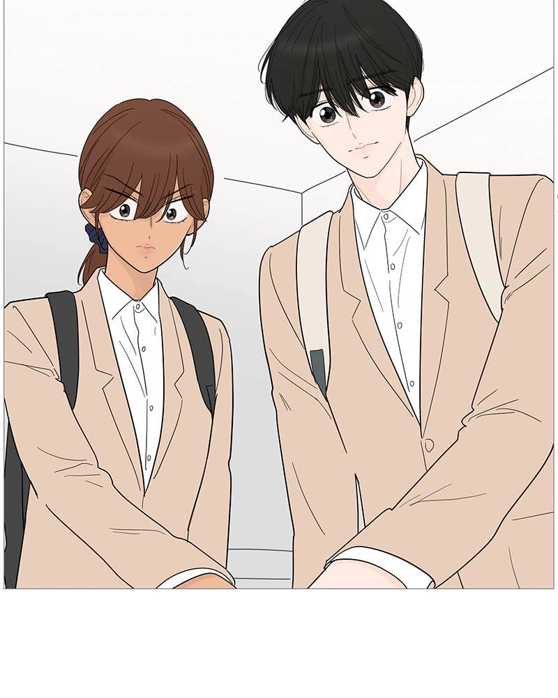 Your Smile Is a Trap Chapter 96 Page 69