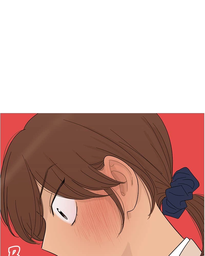 Your Smile Is a Trap Chapter 96 Page 70