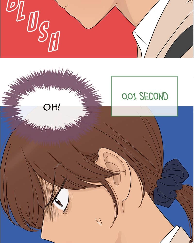 Your Smile Is a Trap Chapter 96 Page 71