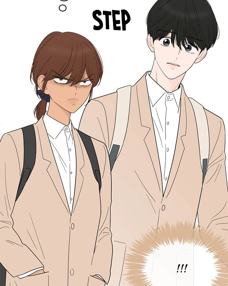 Your Smile Is a Trap Chapter 96 Page 73
