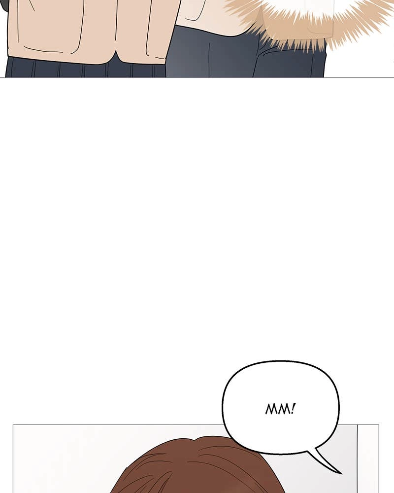 Your Smile Is a Trap Chapter 96 Page 74