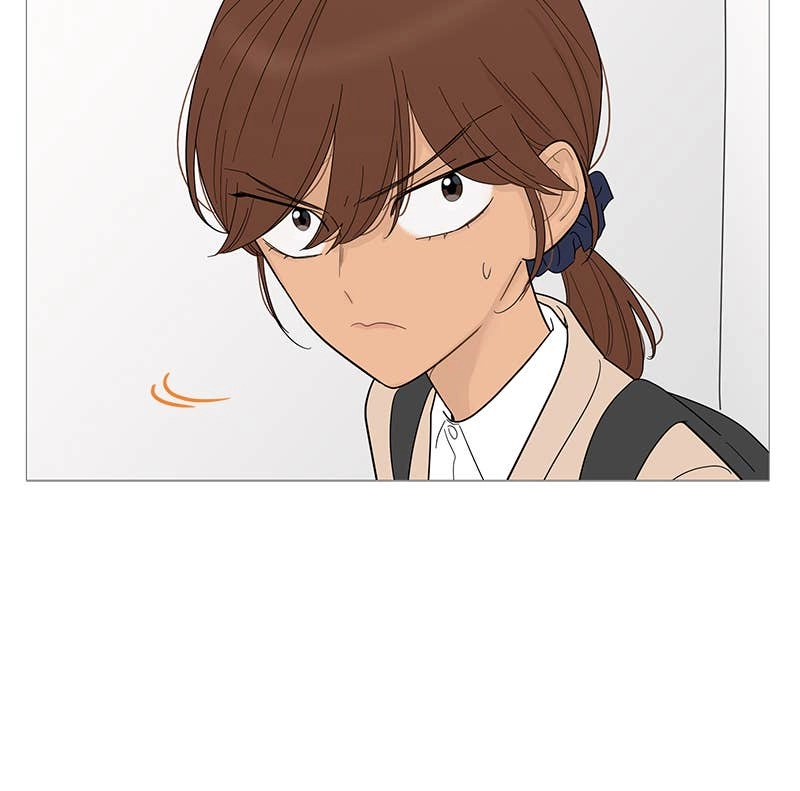 Your Smile Is a Trap Chapter 96 Page 75