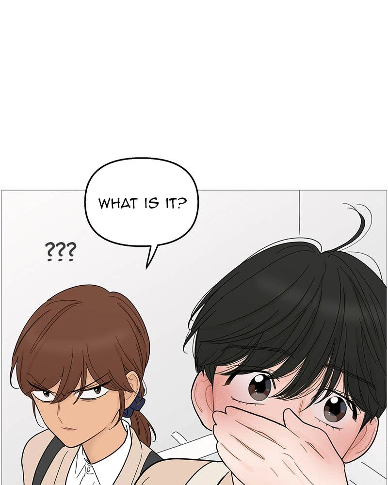 Your Smile Is a Trap Chapter 96 Page 76
