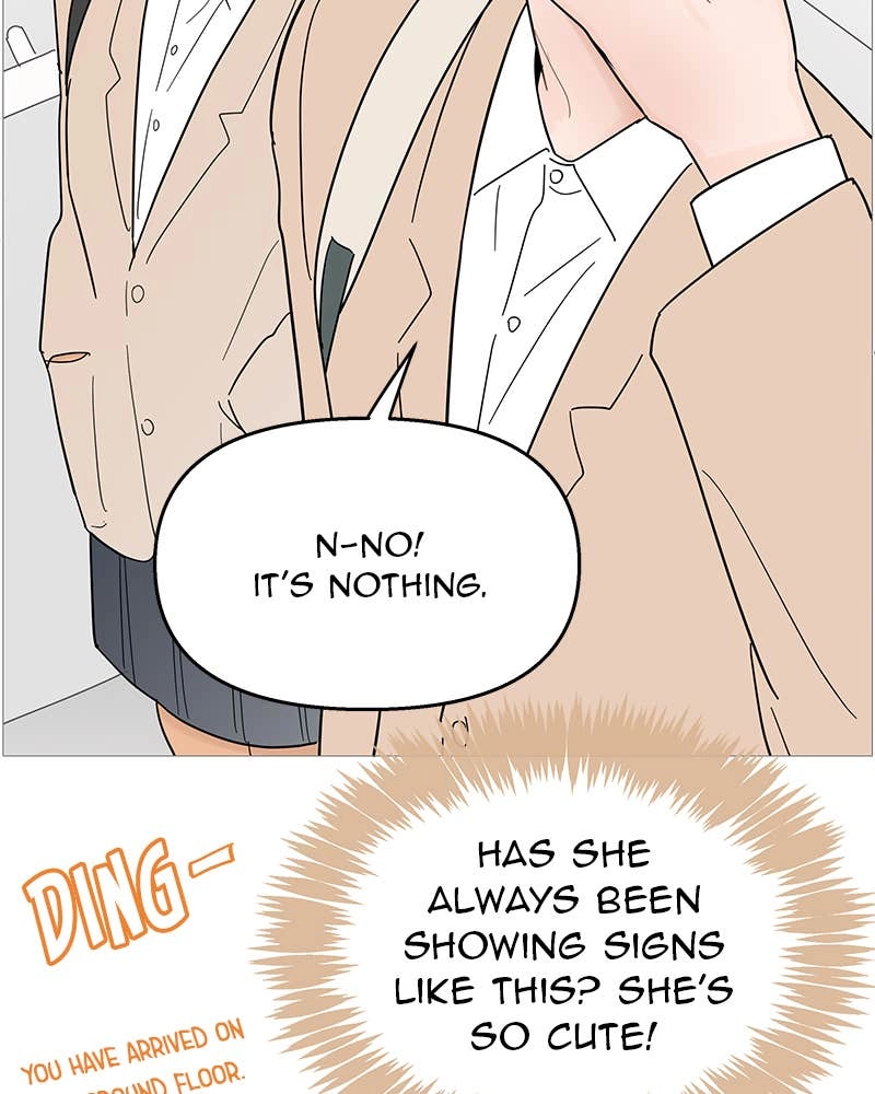 Your Smile Is a Trap Chapter 96 Page 77