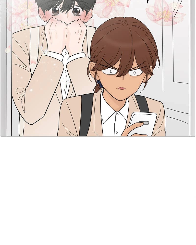 Your Smile Is a Trap Chapter 96 Page 79