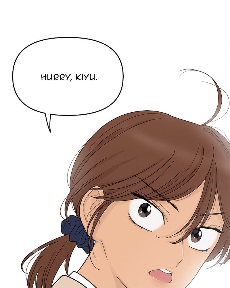 Your Smile Is a Trap Chapter 96 Page 80