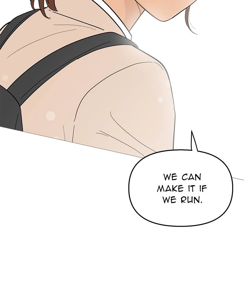 Your Smile Is a Trap Chapter 96 Page 81