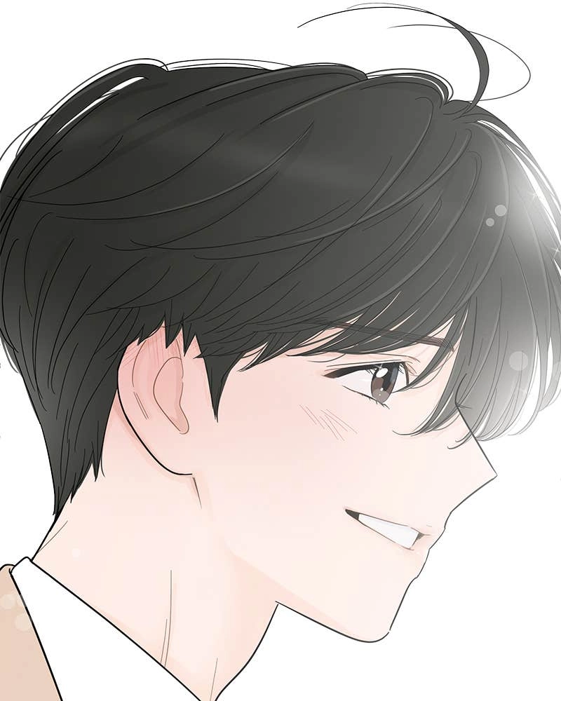 Your Smile Is a Trap Chapter 96 Page 82