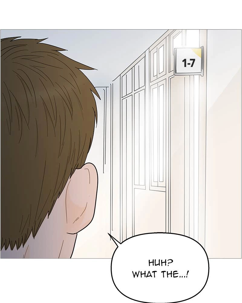 Your Smile Is a Trap Chapter 97 Page 5