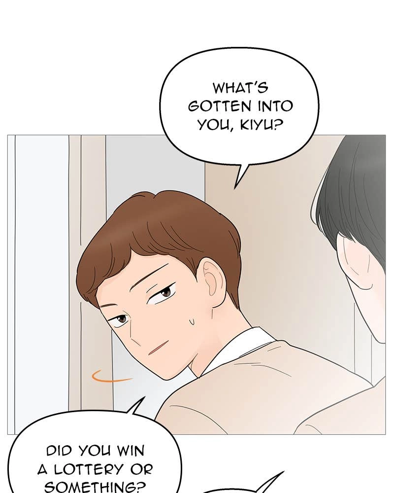 Your Smile Is a Trap Chapter 97 Page 16