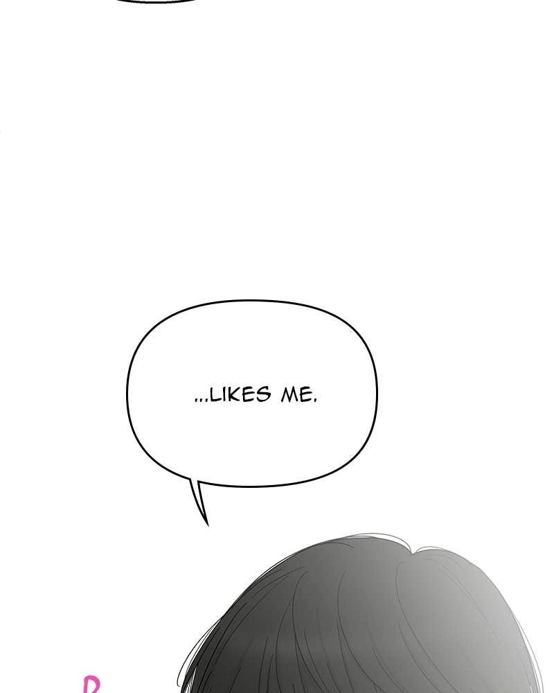 Your Smile Is a Trap Chapter 97 Page 23
