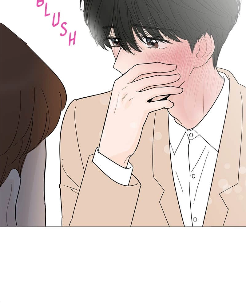 Your Smile Is a Trap Chapter 97 Page 24