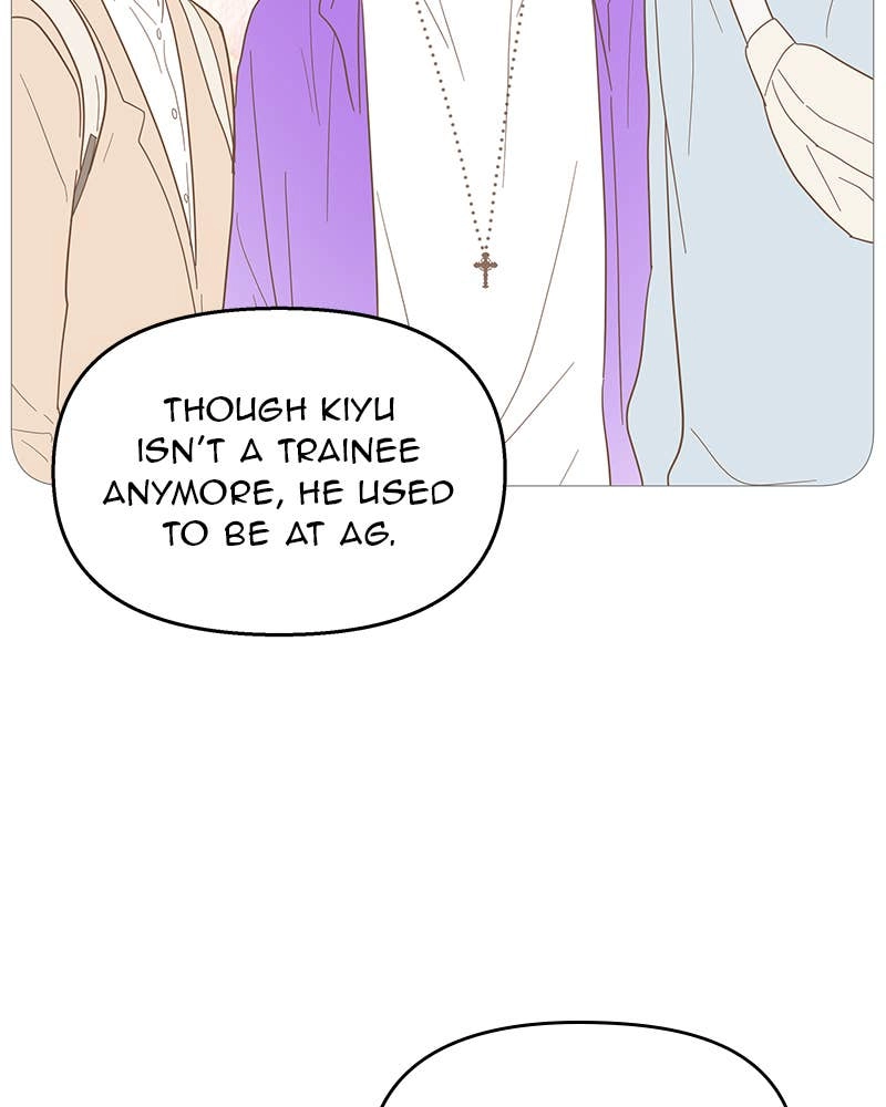 Your Smile Is a Trap Chapter 97 Page 40