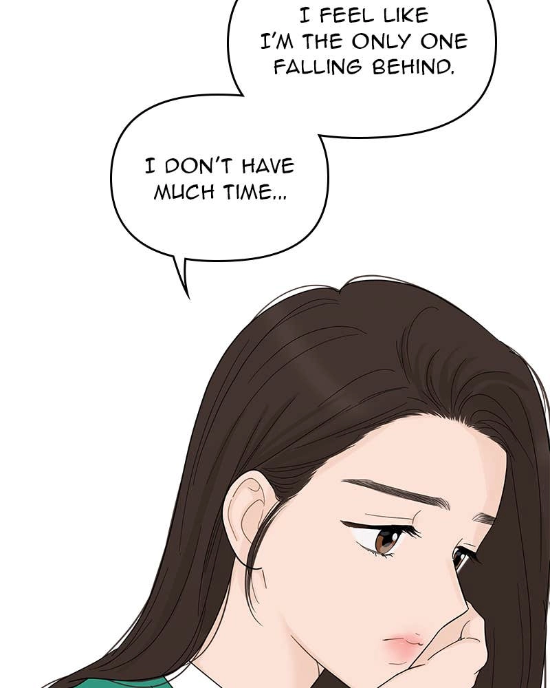 Your Smile Is a Trap Chapter 97 Page 41