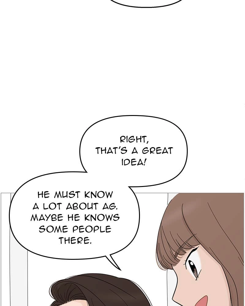 Your Smile Is a Trap Chapter 97 Page 44