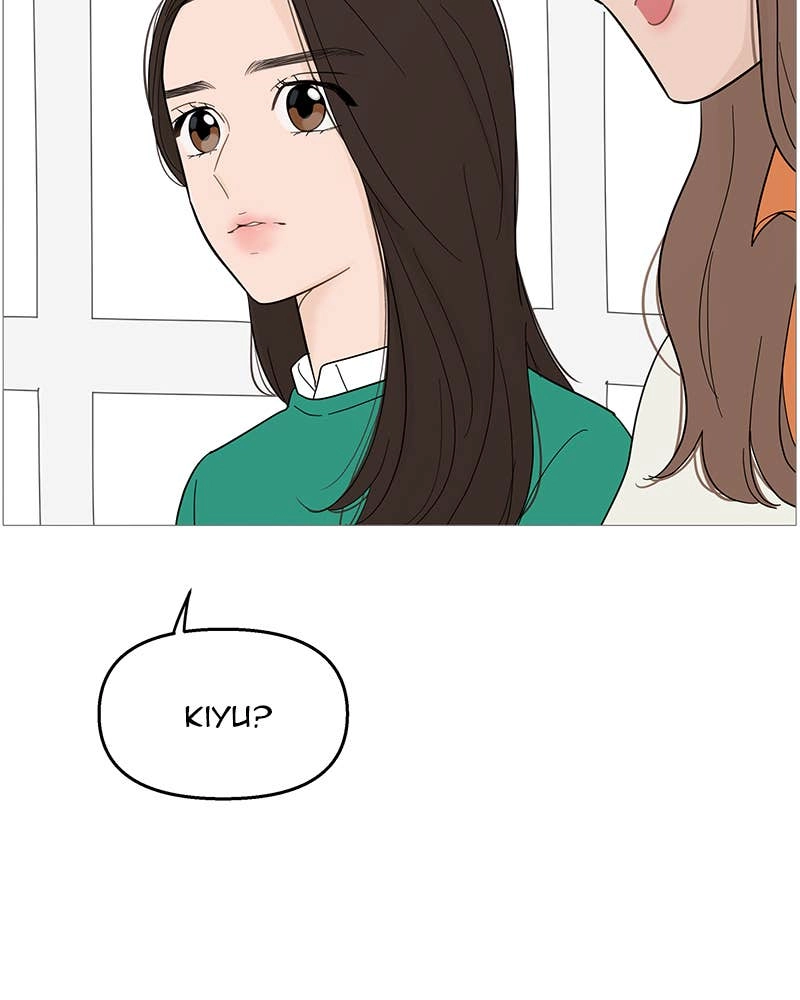 Your Smile Is a Trap Chapter 97 Page 45