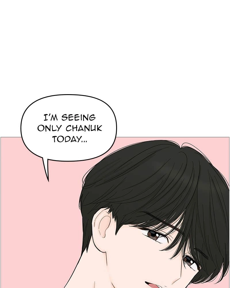 Your Smile Is a Trap Chapter 97 Page 51