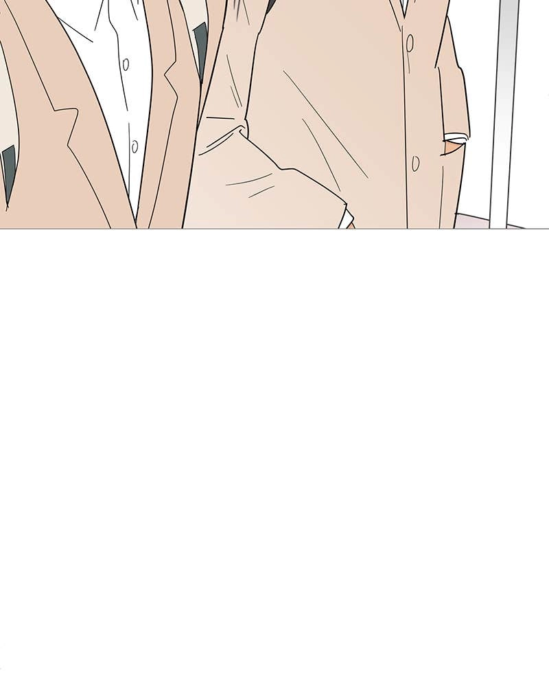 Your Smile Is a Trap Chapter 97 Page 67