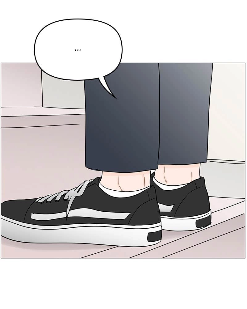 Your Smile Is a Trap Chapter 97 Page 68