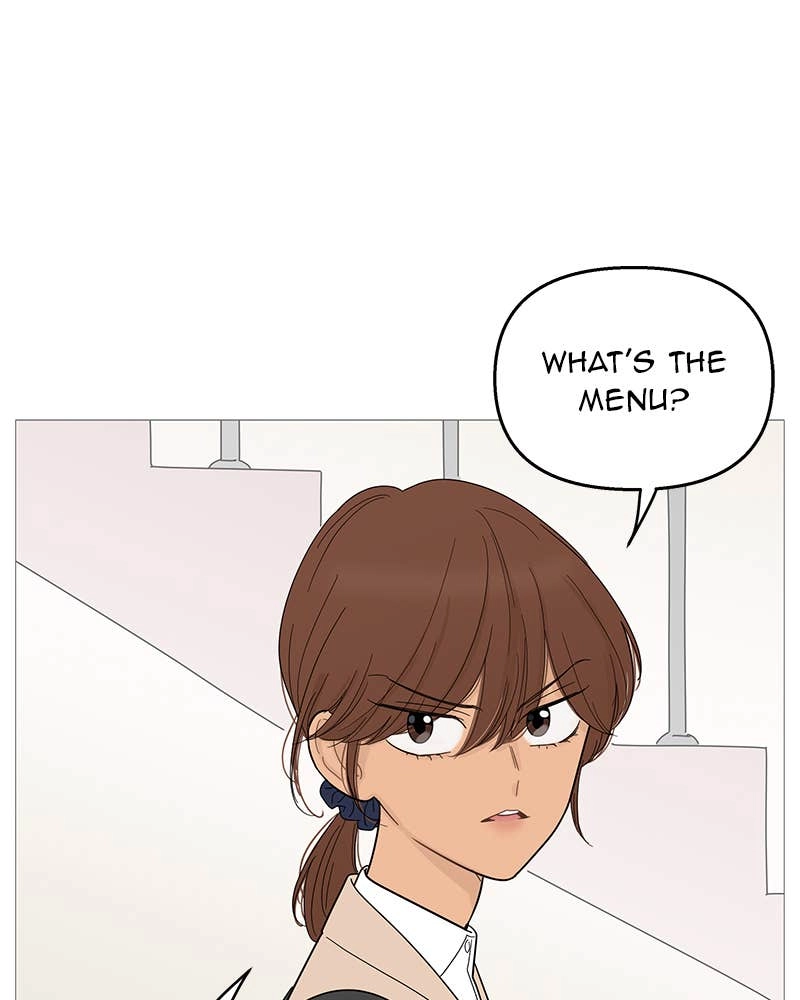 Your Smile Is a Trap Chapter 97 Page 70