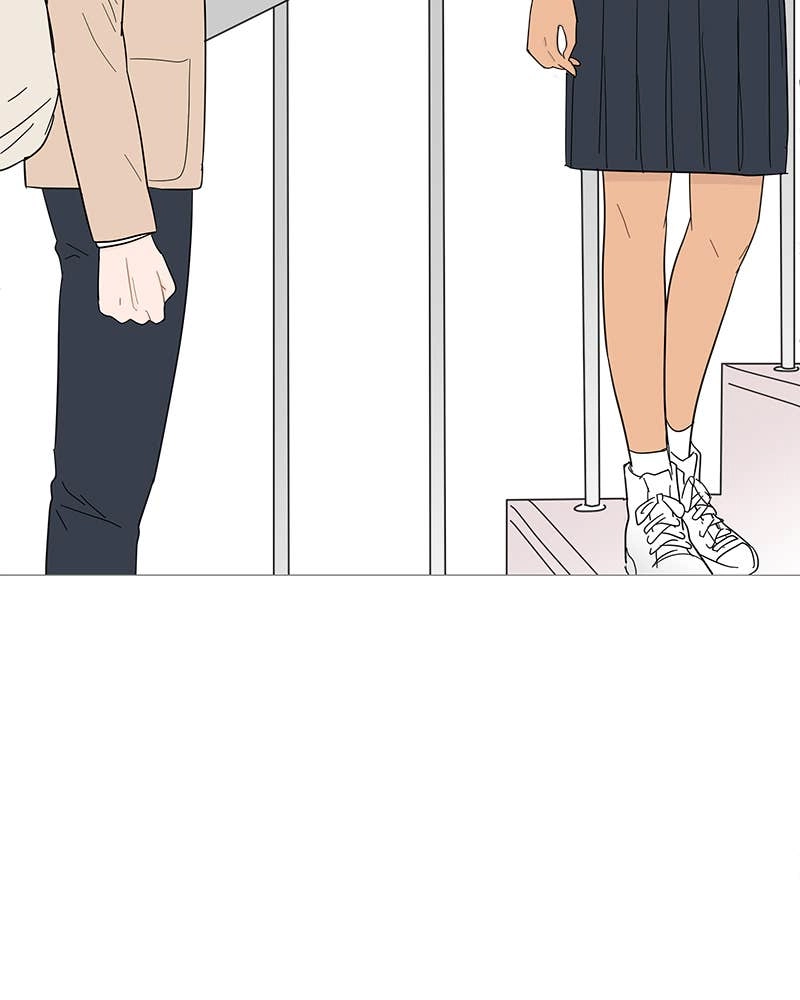 Your Smile Is a Trap Chapter 97 Page 74