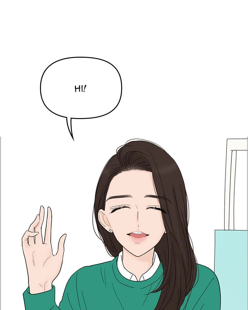 Your Smile Is a Trap Chapter 97 Page 77