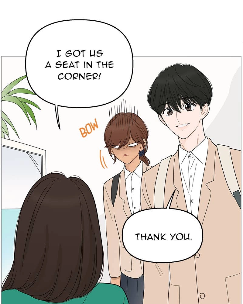 Your Smile Is a Trap Chapter 97 Page 79