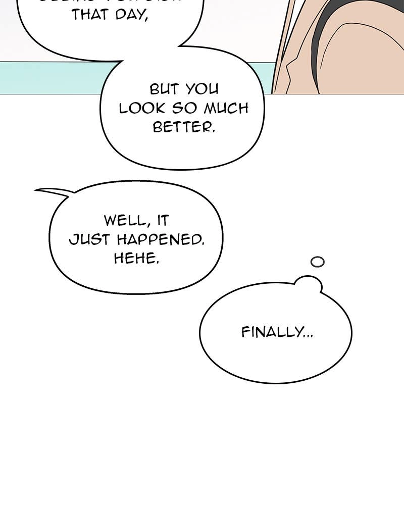 Your Smile Is a Trap Chapter 97 Page 82